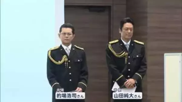 練馬で特殊詐欺対策イベント　地元芸人など漫才で啓発