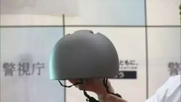 「髪形が崩れる」不満を解消！青山学院大学生が片手で外せるヘルメット開発　自転車のヘルメット着用を呼びかけ