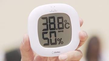 砂の温度は50℃超「ほぼ毎日搬送」　熱中症と闘う鳥取砂丘レンジャーに密着　ドローン・声かけで観光客の命を守る【鳥取発】