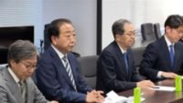 “大惨敗”の中道執行部刷新など体制立て直しに向けて役員会を開催　月内召集予定の特別国会への対応など協議
