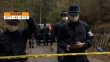 警察が自宅周辺の山中を捜索　京都小6男児不明から15日　別荘や空き家なども対象　60人態勢で手がかり捜す