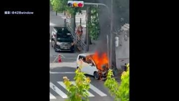 車が炎上　運転手けが　現場で一時通行止め　東京・新宿区