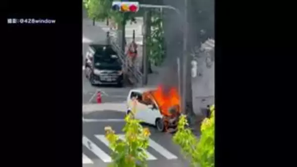 車が炎上　運転手けが　現場で一時通行止め　東京・新宿区