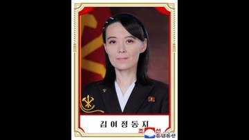 金与正氏が談話　「ソウルは『戦争ごっこ』を終えなければならない哀れな境遇」
