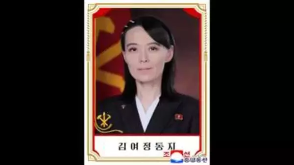 金与正氏が談話　「ソウルは『戦争ごっこ』を終えなければならない哀れな境遇」