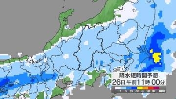 関東は26日「警報級の大雨」のおそれ　停滞する秋雨前線の影響　台風26号は27日頃、強い勢力で沖縄に接近か　その後、関東沖に向かうと予想するものも　今後の進路予想