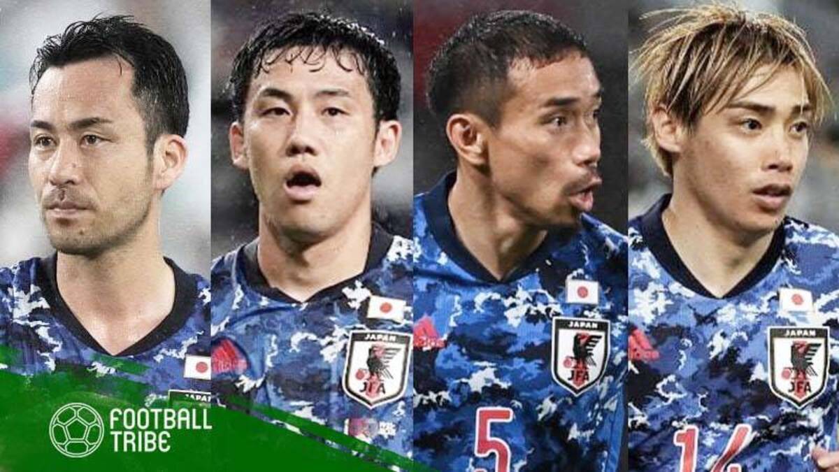 日本代表の守備はなぜ崩壊したのか 6月シリーズ最終戦 22年7月2日 エキサイトニュース