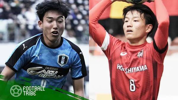 第101回高校サッカー選手権決勝 岡山学芸館vs東山 見どころ 23年1月8日 エキサイトニュース