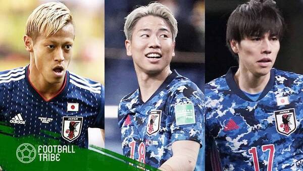 サッカー日本代表の対オーストラリア戦名勝負まとめ 22年3月日 エキサイトニュース サッカー日本代表の対オーストラリア戦名勝負まとめ 22年3月日 エキサイトニュース
