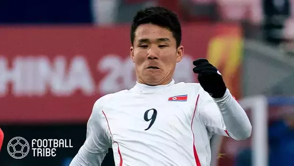 「北朝鮮代表キム・ユソンが浅野・上田と対峙？日本代表スタッフ威嚇で話題」の画像