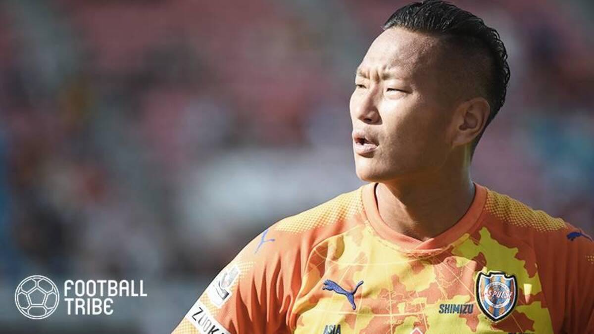 古巣 清水に 強いよ って 町田 鄭大世の 説得力全開 投稿に反響 22年7月22日 エキサイトニュース