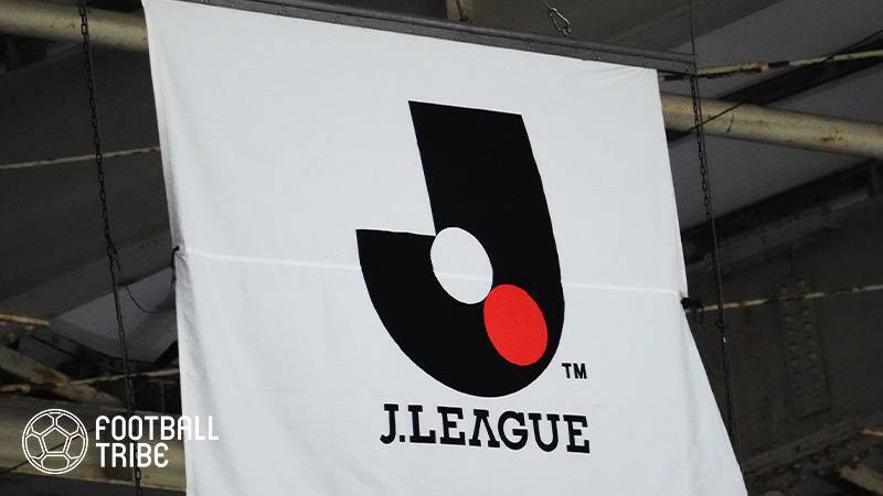 【Jリーグ開幕30周年】日本がW杯常連国になるまでの道のりと現在地