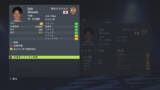 「FIFA22キャリアモードで安価に獲得可能な10代の有能Jリーガー5選」の画像2