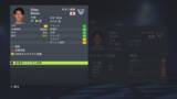 「FIFA22キャリアモードで安価に獲得可能な10代の有能Jリーガー5選」の画像4