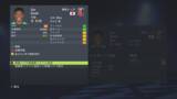 「FIFA22キャリアモードで安価に獲得可能な10代の有能Jリーガー5選」の画像6