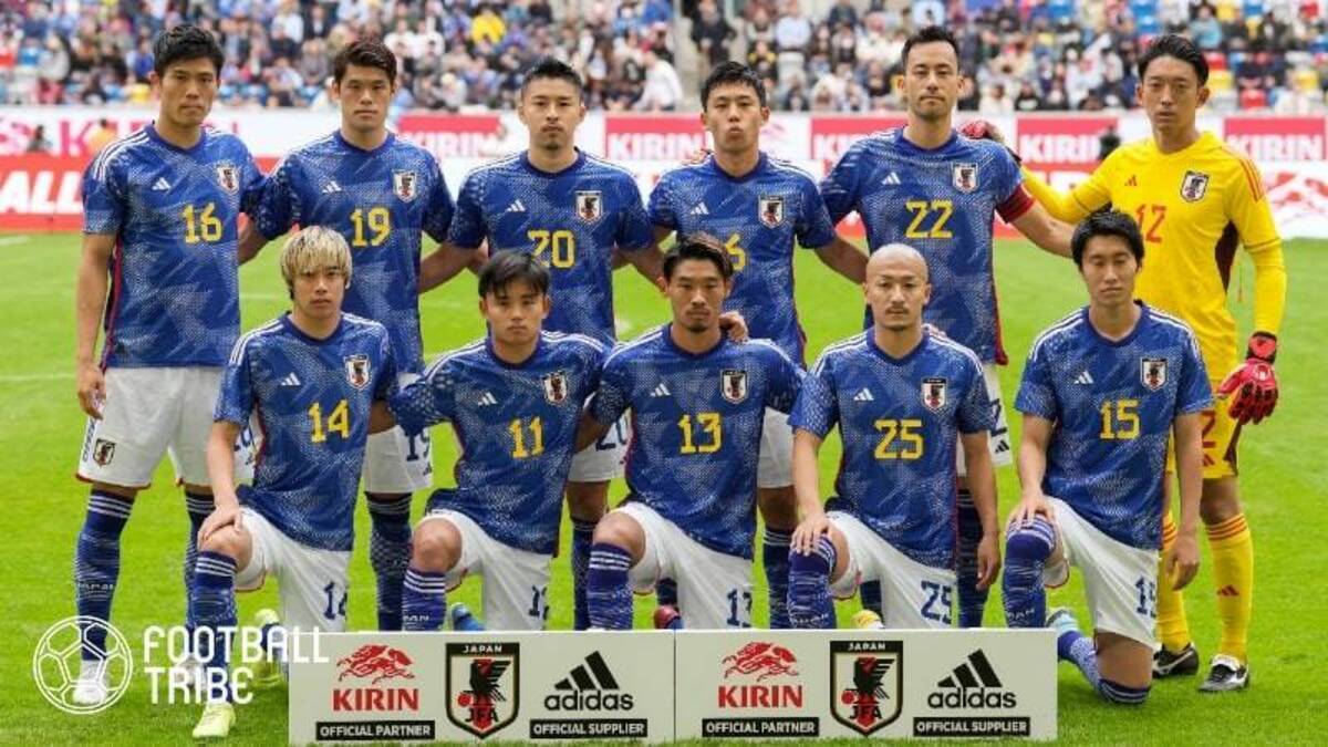 森保ジャパンは蚊帳の外 W杯予想で南米メディアが露骨な格下扱い 22年10月19日 エキサイトニュース