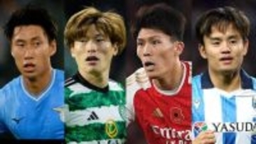 欧州CLでプレーした日本人選手を総括。史上初4選手が同時先発も【2023-24】