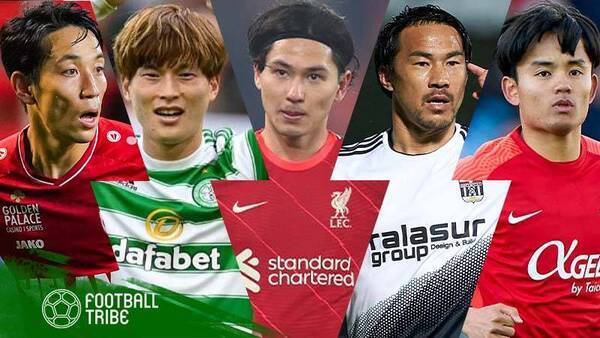 【2021/22】欧州リーグに所属中の主な日本人選手年俸ランキング