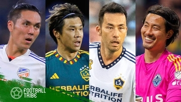 吉田麻也も在籍！アメリカでプレーする日本人選手【MLS2024】
