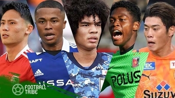 サッカー日本代表候補、有力な若手選手5選【U-21日本代表】