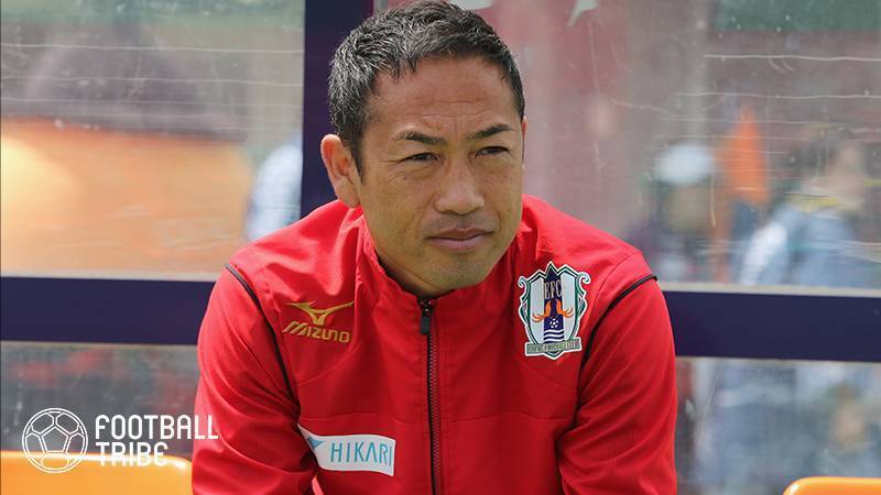 Jクラブ復帰がありそうな日本人監督5選。元五輪監督や昇格請負人も