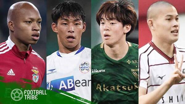 U23アジアカップに臨むu 21日本代表を一挙紹介 22年6月3日 エキサイトニュース