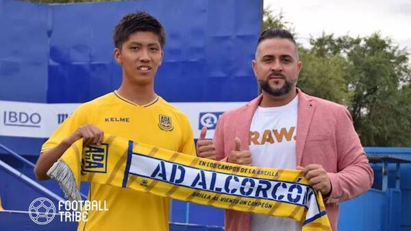 サッカー留学のチャンス スペインドリームセレクション22 参加費無料 22年7月14日 エキサイトニュース サッカー留学のチャンス スペインドリームセレクション22 参加費無料 22年7月14日 エキサイトニュース