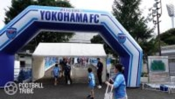 清水サポーターがホームジャック。横浜FC戦で「迷惑」と苦情。関係者明かす