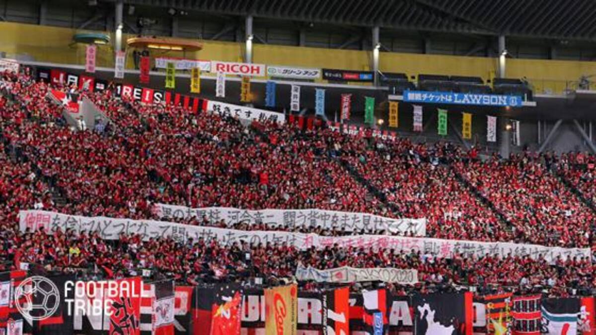 札幌市のふるさと納税に北海道コンサドーレとのコラボ企画復活 サンフレッチェ広島戦が対象に 19年4月26日 エキサイトニュース