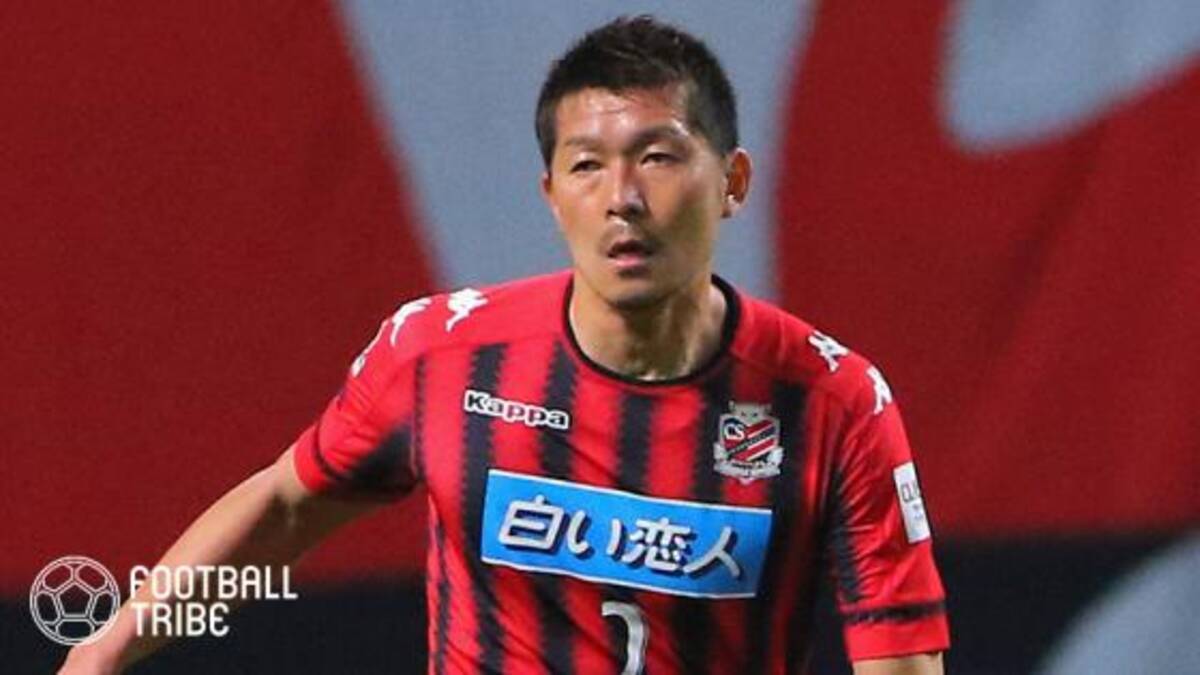 北海道コンサドーレ札幌選手会 闘病生活から再起図る横山知伸への募金活動実施へ 19年5月25日 エキサイトニュース