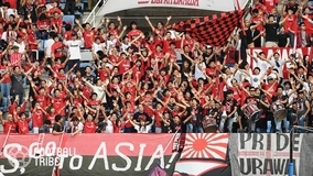 浦和 Acl決勝のチケット完売を発表 転売への注意喚起も 19年11月22日 エキサイトニュース