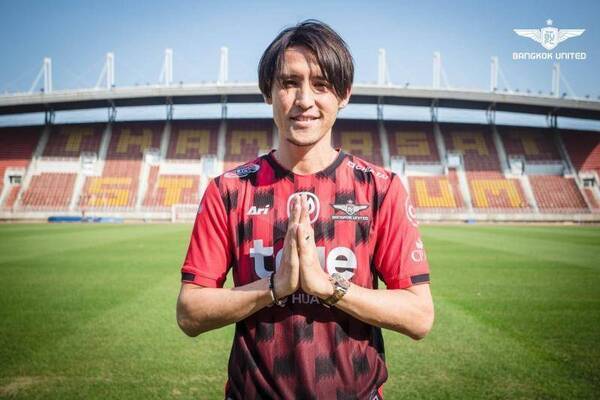 元日本代表df細貝萌がバンコク ユナイテッドに加入 新天地では 19年12月12日 エキサイトニュース