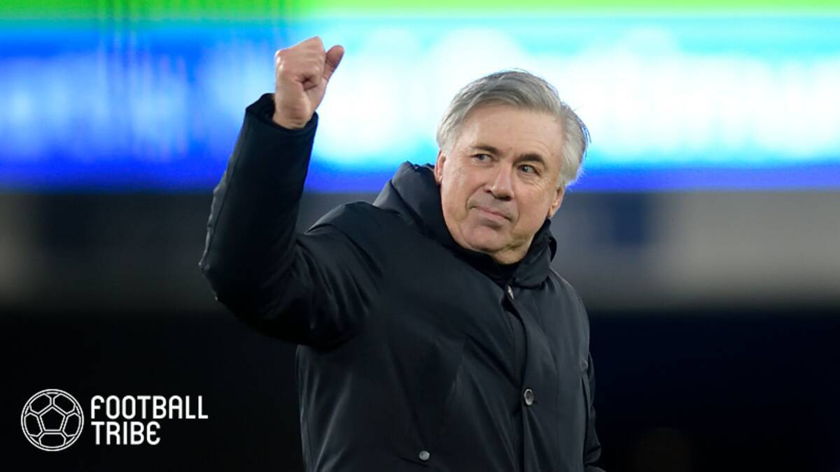 アンチェロッティ レアルで師弟関係だったユベントスmf獲得の噂に 1月になってから 年12月日 エキサイトニュース