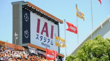 オリジナル10で最も優勝が遠い 清水エスパルスはなぜ優勝できないのか 年9月22日 エキサイトニュース