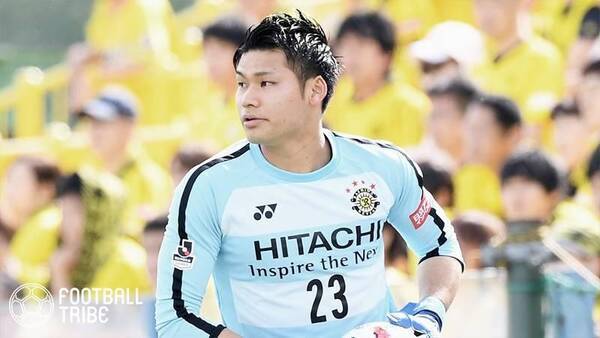 柏レイソルの日本代表gk中村航輔 権田修一の後釜としてポルティモネンセが獲得へ 年12月26日 エキサイトニュース
