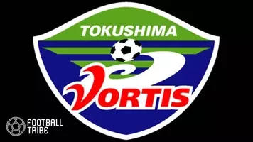 徳島ヴォルティス ギリシャ強豪クラブからアルゼンチン人df獲得を画策 年俸は2500万円以上か 21年2月10日 エキサイトニュース