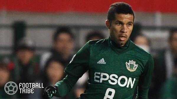 松本山雅退団のセルジーニョ 韓国kリーグの大邱fc加入へ Jリーグでのプレー続行熱望も 2021年2月8日 エキサイトニュース