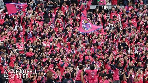 セレッソ大阪が緊急獲得のダンクレー 来週はじめに合流へ 自宅でしっかりと準備してきた 21年2月18日 エキサイトニュース