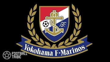 横浜F・マリノス、2選手の新型コロナ陽性を発表。今節ガンバ大阪戦はすでに開催中止