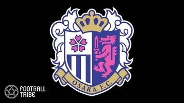 セレッソ大阪MF原川力、日本代表不参加が決定。今節湘南ベルマーレ戦で負傷…