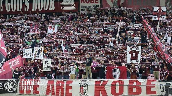 ヴィッセル神戸 ケニア代表fwアユブ マシカが全体練習に合流 21年4月15日 エキサイトニュース