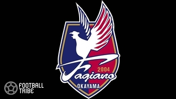 J2ファジアーノ岡山、ジュビロ磐田を昨季退団の宮崎智彦を緊急獲得！