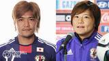 「日本人サッカー選手のそっくりさん12選！有名人、アスリート、なでしこにも…」の画像5
