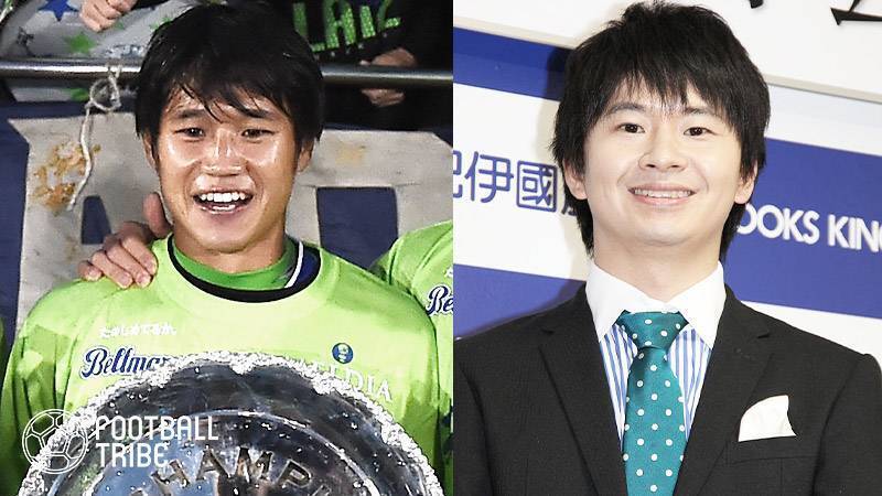 日本人サッカー選手のそっくりさん12選 有名人 アスリート なでしこにも 21年5月21日 エキサイトニュース