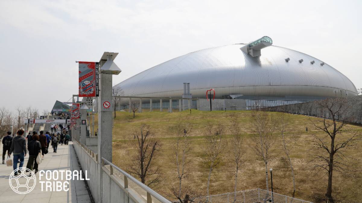 東京五輪 札幌ドームでのサッカー競技が無観客開催に 女子日本代表戦2試合など 21年7月10日 エキサイトニュース