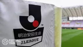 直前の発表を謝罪 明日5日のルヴァン杯 スカパー がオンデマンドでのlive配信中止 Fodプレミアムでの視聴を案内 21年9月4日 エキサイトニュース 2 2