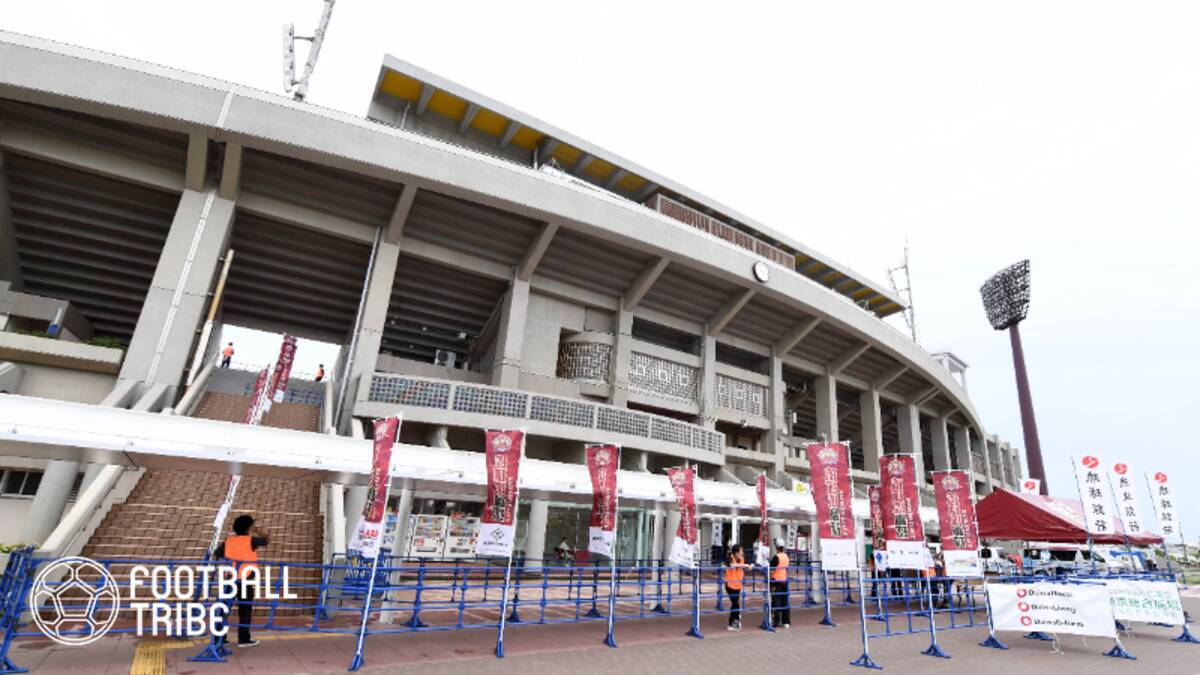 琉球 U23タイ代表シティチョークのレンタル期間延長確実に すでに日本へ出発 22年1月3日 エキサイトニュース