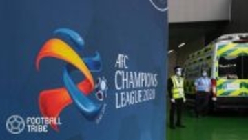 横浜FMのACL決勝前に…AFCの規定変更が物議「韓国の影響力高まる」「中東有利」