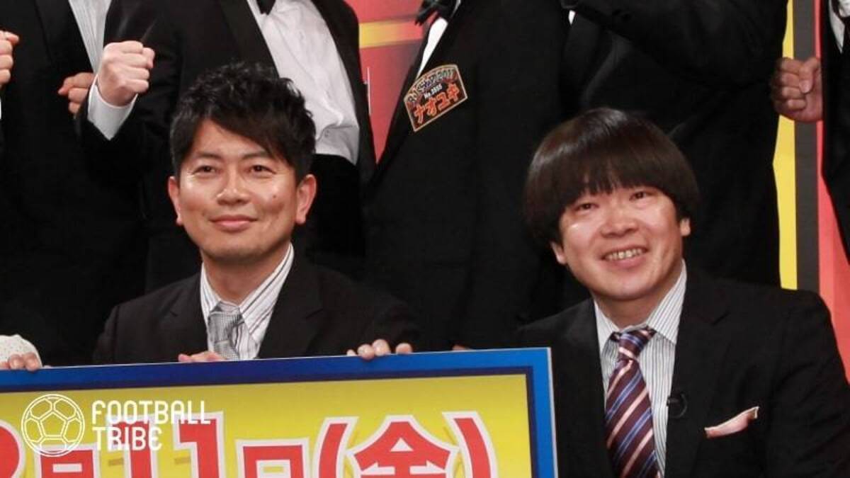 宮迫博之 高校サッカー部時代の衝撃事実告白 今でいうj2リーグのクラブから 22年4月30日 エキサイトニュース