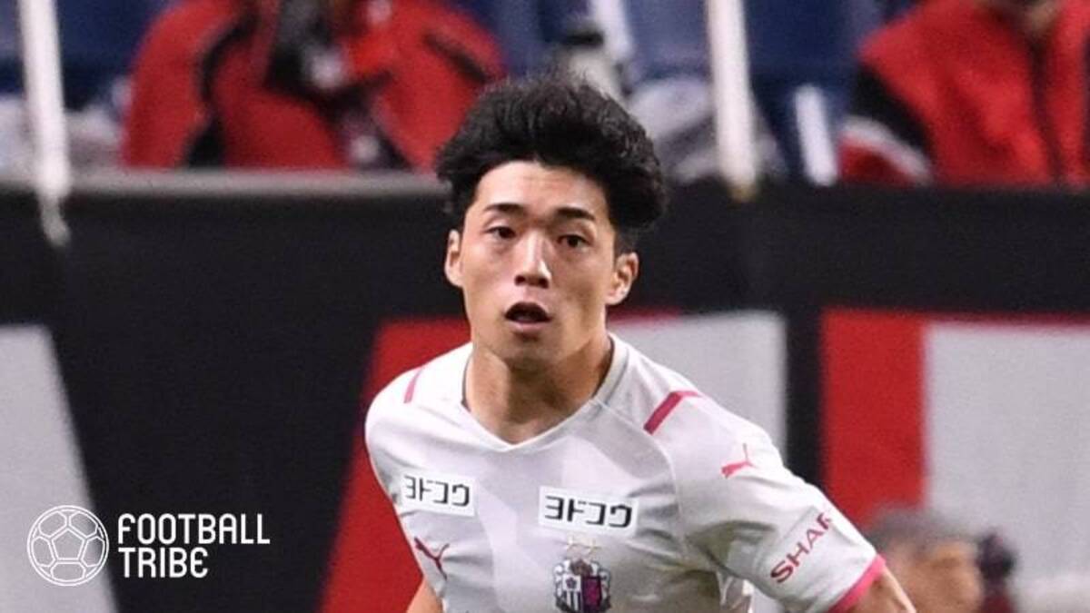 C大阪 新井晴樹が今日にも新天地合流か クロアチア1部移籍と現地報道 22年6月14日 エキサイトニュース C大阪 新井晴樹が今日にも新天地合流か クロアチア1部移籍と現地報道 22年6月14日 エキサイトニュース